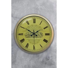 Kasva Concept 40 cm Eskitme Metal Ayetli Hediyelik Duvar Saati