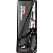 Urfakent Terzi Makası Siyah Metal Saplı 8 Numara