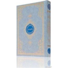 Mabelme Store Özel Benim Kur'anım (Rahle Boy-Mavi Kapak)