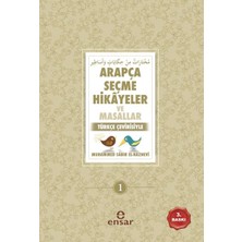 Mabelme Store Arapça Seçme Hikayeler ve Masallar  Türkçe Çevirisiyle