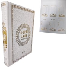 Mabelme Store Hafız Boy Termo Deri Al Quran Al Karim Almanca Kuran Beyaz
