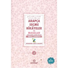 Mabelme Store Arapça Seçme Hikayeler ve Masallar 2