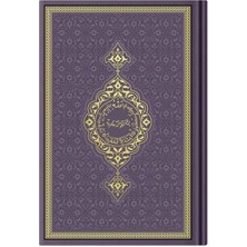 Mabelme Store Orta Termo Mor (9523) RENKLI Kuranı Kerimler