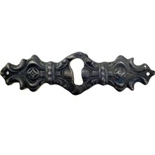 Eco Port Antika Tarz Dekoratif Pirinç Anahtar Ağızlığı -  28X104MM, Oksit