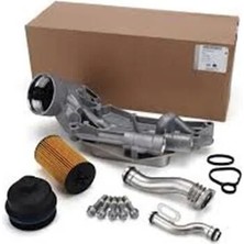 Chevrolet / Trax 1.6 Benzinli 115 Bg Yağ Soğutucu Komple 25199751 Uyumlu