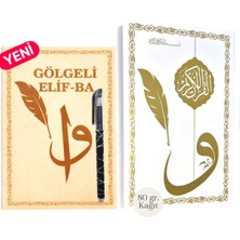 kitapsev Silinebilir Tükenmez Kalemli Gölgeli Elifba Gölgeli Kuranı Kerim (Karekodlu)