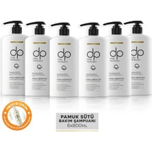 Dp Daily Perfection Pamuk Sütlü Şampuan 800 Ml *6adet