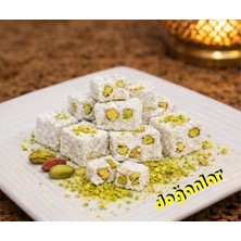 Paşa Çifte Kavrulmuş Antep Fıstıklı Lokumu -Vegan-Helal-Glütensiz-Jelatinsiz 1000 Gr. (1 Kg)