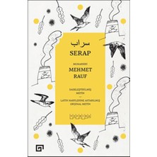 Koç Üniversitesi Yayınları Serap