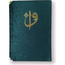 Medrese Kitabevi Orta Boy Kadife Kapaklı Kuranı Kerim Yeşil Renk