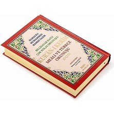 Skygo Kuranı Kerim Meali ve Türkçe Okunuşlu Orta Boy Bilgisayar Hatlı Üçlü KOD.006