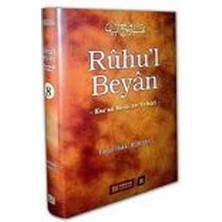 Skygo Ruhu'l Beyan Tefsiri - 12. Cilt: Kur'an Meali ve Tefsiri