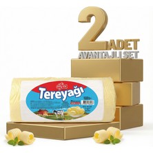 Afia Tereyağ 2x1 kg