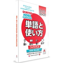 Japonca N5-N4 Kelimeleri (Word And Use)