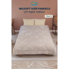 Uysal Yorgan Welsoft Akfil Midye Desen Çift Kişilik Yorgan BEJ