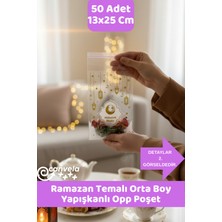 İstisna 50 Adet Ramazan Temalı 13X25 cm Kendinden Yapışkanlı Opp Poşet