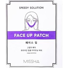 Skygo Mıssha Çene Hattı Sıkılaştırıcı Maske 1AD Speedy Solution Lifting Patch