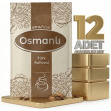 Afia Emu Osmanlı Türk Kahvesi 12X150 gr