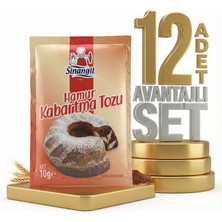 Sinangil Hamur Kabartma Tozu 5X10 gr X12