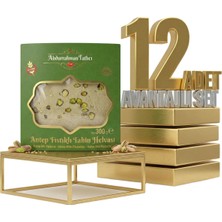 Afia Abdurahman Tatlıcı Antep Fıstıklı Tahin Helvası 12X300 gr