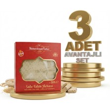 Afia Abdurahman Tatlıcı Sade Tahin Helvası 3X300 gr