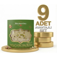 Afia Abdurahman Tatlıcı Antep Fıstıklı Tahin Helvası 9X300 gr