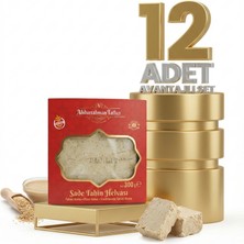 Afia Abdurahman Tatlıcı Sade Tahin Helvası 12X300 gr
