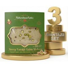 Afia Abdurahman Tatlıcı Antep Fıstıklı Tahin Helvası 3X300 gr