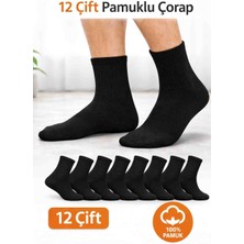 Lacivert 12 Li Ekonomik Paket Unisex Pamuklu Yarim Konc Corap
