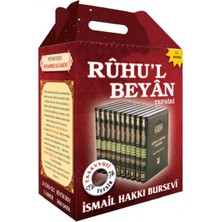 Damla Yayınevi Ruhu'l Beyan Tefsiri (10 Kitap)