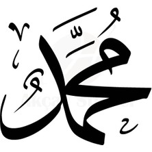 Ruselland Japonca Shinto Tomoe Sticker 20 x 20 cm