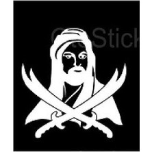 Ruselland Zülfikar Kılıcı Oto Özel Yeni Stickeri Beyaz 30*30 cm