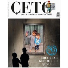 Çeto Dergisi Çeto (Çocuk Edebiyatı Tercüme Ofisi) Dergisi Sayı 1