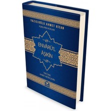 Merve Yayınları Envarül Aşıkın Ciltli 2. Hamur