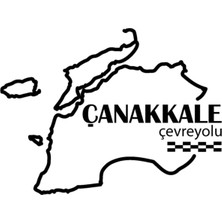 Ruselland Çanakkale Çevreyolu Özel Yeni Sticker 12*9 cm