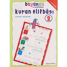 Uysal Yayınevi Boyamalı ve Alıştırmalı Kur'an Elifbası 2