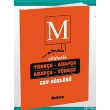 Mektep Yayınları Alfabetik Türkçe-Arapça Arapça-Türkçe Cep Sözlüğü