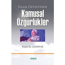 Mana Yayınları Islam Devletinde Kamusal Özgürlükler