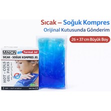 Minion Sıcak-Soğuk Jel Kompres Termojel Kılıfsız 26X37