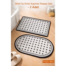 Noveer Aşkana Sihirli Paspas 2’li 57,5X38 Cm, Su Emici, Kaymaz Tabanlı, Banyo,Duş,Mutfak,Lavabo,Balkon Kapısı Paspası – Bej-3D Geometrik Desenli