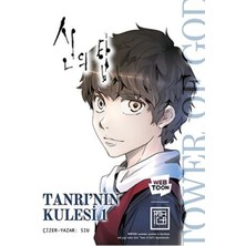 Athica Books Tanrı’nın Kulesi 1