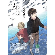Athica Books Tanrı’nın Kulesi 8