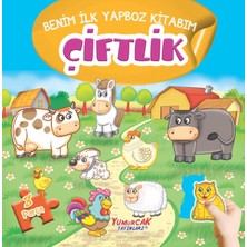 Yumurcak Yayınları Çiftlik - Benim Ilk Yapboz Kitabım