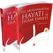 Pınar Yayınları Mekke ve Medine Dönemi (2 Cilt) Hz. Muhammed'in (S.a.v.) Hayatı ve Islam Daveti
