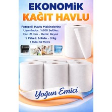 PC Premium Center Profesyonel Fotoselli Kağıt Havlu 21 cm 6 Rulo 3 kg - Dev Havlu - Fotoselli Hareketli Kağıt Havlu