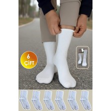 Yasyas 6 Çift Beyaz Pamuklu Uzun Çorap - Yetişkin ve Çocuklar İçin Esnek ve Rahat