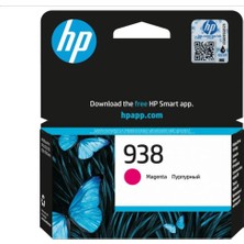 Cash Dukkan Hp 938 Magenta Kırmızı Kartuş 4S6X6PE