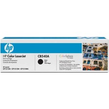 Lims Store Hp 125A Black Siyah 2.200 Sayfa Toner CB540A