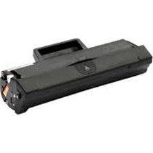 Uslucan Alışveriş Ofispc Hp 151A Siyah 3.050 Sayfa Çipli Muadil Toner W1510A