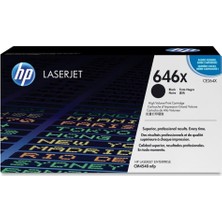 Cash Dukkan Hp 646X Black Siyah Yüksek Kapasite 17.000 Sayfa Toner CE264X